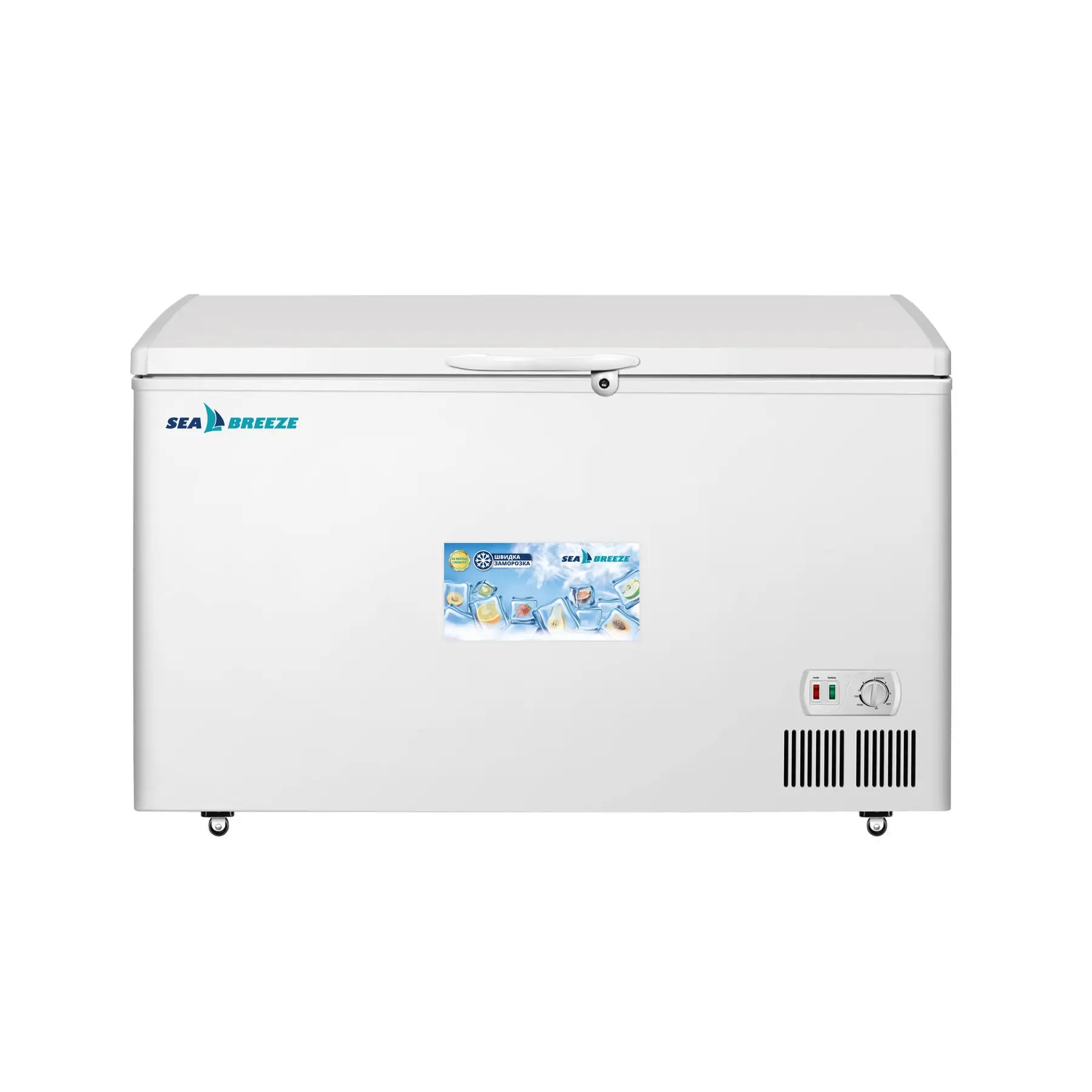 Морозильна скриня - холодильник SB-360